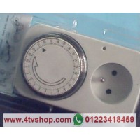 تايمر 24 ساعه 220V و 3500W لتشغيل وايقاف الاجهزة timer بالحجز